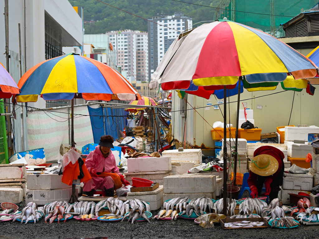 Busan